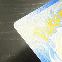 2003 Pokemon Card Haunter - Skyridge E Series Non Holo 63/144 - NM/M - Image 3