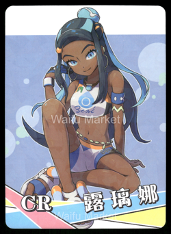 Nessa Pkm Waifu Anime Card Goddess Story CCG - Image 1
