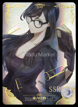 Hizuru Minakata Summer Time Rendering Waifu Anime Card Goddess Story CCG - Image 1