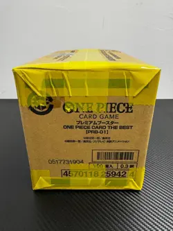 One Piece Card Game THE BEST PRB-01 Case Japanese New Sealed - Image 2
