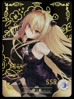 Yami To LOVE-Ru Waifu Anime Card Goddess Story CCG - Image 1
