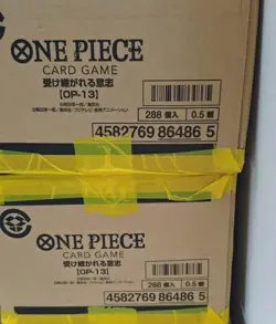 One Piece Card Game Carrying On His Will OP-13 Sealed Case (12 Box) Japanese NEW - Image 1