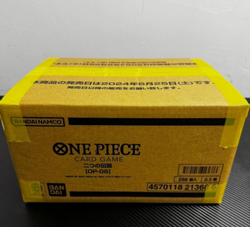ONE PIECE Card Game Two Legends [OP-08] Japanese Sealed 1 Case (12 Boxes) - Image 1