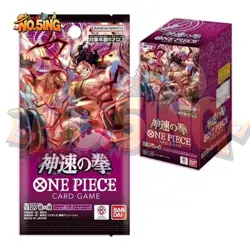 One Piece TCG Card Game OP-11 A Fist Of Divine Speed Booster Box Case JP - Image 2