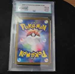 Lickitung 082/071 SV5M AR Cyber Judge Japanese Pokemon Card Graded 10 - Image 2