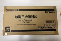 One Piece TCG Card Game Chinese OP-01 Booster Box Sealed Romance Dawn Case (12) - Image 1