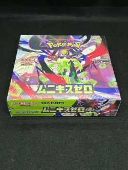 Nihil Zero M3 Booster Box 2026 Pokemon MEGA Factory sealed Japanese Pokemon Card - Image 5