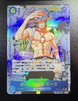 One Piece OP13-119 Portgas D Ace Manga Alt Art Card (Japanese) - Image 1