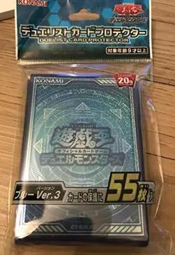 Limited YuGiOh! OCG Duelist Card Sleeve Protector BLUE Ver.3 55pcs KONAMI NEW - Image 1