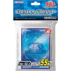 Limited YuGiOh! OCG Duelist Card Sleeve Protector BLUE Ver.3 55pcs KONAMI NEW - Image 2