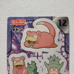 Nissui PROMO Double Sticker Slowpoke Slowbro Slowking Pokemon Card Japanese - Image 3