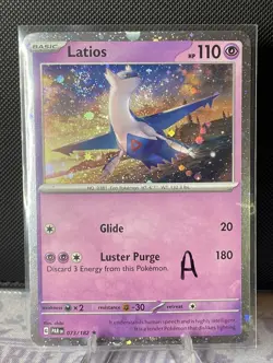 Latios - (Cosmos Holo) Rare Miscellaneous Cards & Products 073/182 NM. SWIRL (A) - Image 1