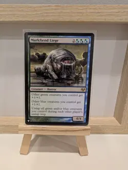 MTG - Murkfiend Liege - Double Masters 2022 - NM - Image 1