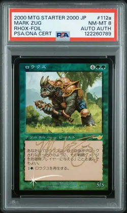 2000 MTG JPN STARTER 2000 FOIL #112A RHOX PSA 8 AUTO AUTHENTIC - Image 1