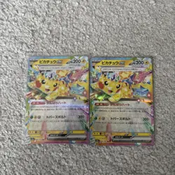 Pokemon TCG Pikachu EX 044/193 RR Mega Dream M2a Japanese x2 - Image 1
