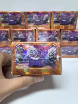 In Stock Pokemon TCG S-Chinese Horizon Gem Pack Vol.3 CBB3C Booster Box Sealed - Image 4