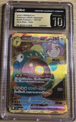 Pokemon Iono’s Bellibolt EX #130 UR 2025 Japanese Battle Partners CGC Pristine - Image 1