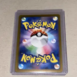 Pokemon Cinccino 083/071 Sv5k Wild Force Art Rare Full Art Holo Japanese 110 HP - Image 2