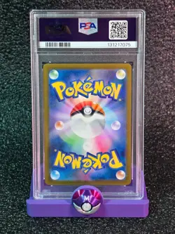 2023 CATERPIE PSA 10 #172 CATERPIE PSA 10 POKEMON JPN ART RARE - Image 2