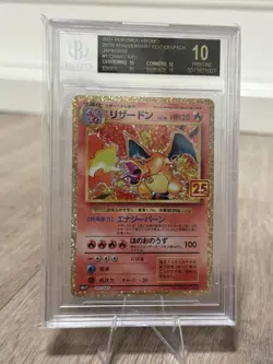 2021 Pokemon 25th Anniversary Japanese Celebrations- BGS BLACK LABEL - Charizard - Image 2