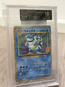 2021 Pokemon 25th Anniversary Japanese Celebrations- BGS BLACK LABEL - Charizard - Image 3