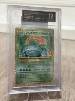 2021 Pokemon 25th Anniversary Japanese Celebrations- BGS BLACK LABEL - Charizard - Image 4