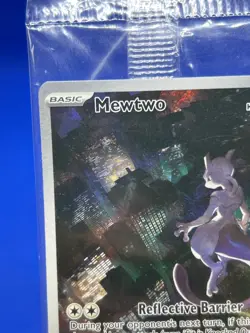 SEALED Pokemon Scarlet & Violet 151 UPC Mewtwo 052 Illustration Rare Promo NM - Image 3