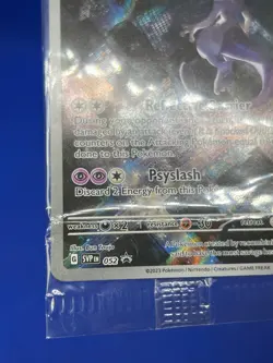 SEALED Pokemon Scarlet & Violet 151 UPC Mewtwo 052 Illustration Rare Promo NM - Image 5
