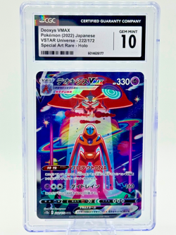 Pokemon Deoxys VMAX Universe Japanese Special Art Rare #222 CGC 10 Gem Mint - Image 1