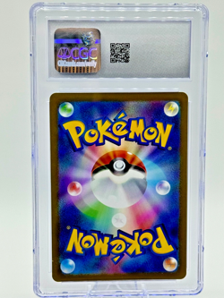 Pokemon Deoxys VMAX Universe Japanese Special Art Rare #222 CGC 10 Gem Mint - Image 2