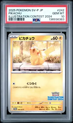 2025 POKEMON JPN SV-P PROMO ILLUSTRATION CONTEST 2024 #242 PIKACHU PSA 10 - Image 1