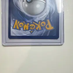 Pokemon Unfair Stamp 165/167 Ace SPEC (Twilight Masquerade) - Image 4