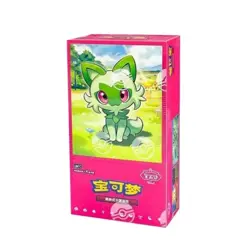 3 Box Pokemon TCG Chinese Horizon Gem Pack VOL.1& 2& 3 Booster Sealed IN STOCK - Image 4