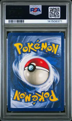 1999 POKEMON GAME MOVIE MOVIE PROMO #4 PIKACHU PSA 5 - Image 2