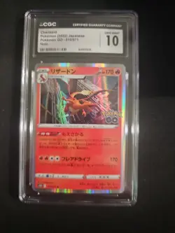 Charizard #010/071 S10b: Pokemon GO Holo (Japanese) CGC Gem Mint 10 Slab - Image 1