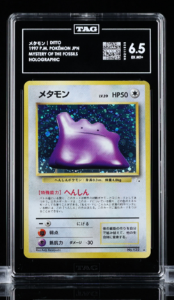 1997 Pokemon Japanese Fossil Ditto Holo - Graded TAG 6.5 - Image 3