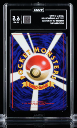 1997 Pokemon Japanese Fossil Ditto Holo - Graded TAG 6.5 - Image 4