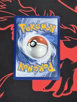 Carmine Full Art 204/167 Sv06: Twilight Masquerade Pokemon TCG - Image 2