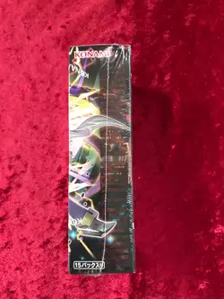 Konami Yu-Gi-Oh OCG Duel Monsters ANIMATION CHRONICLE 2023 TCG JAPAN - Image 3