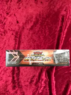 Konami Yu-Gi-Oh! OCG Rush Duel Roaring Phoenix Booster Box TCG JAPAN - Image 3