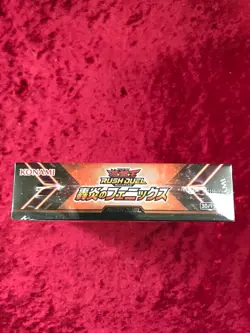 Konami Yu-Gi-Oh! OCG Rush Duel Roaring Phoenix Booster Box TCG JAPAN - Image 4