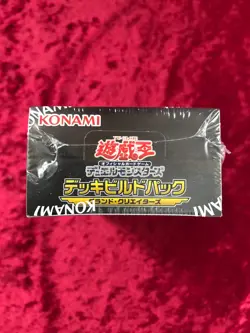Yu-Gi-Oh OCG Duel Monsters Deck Build Pack Grand Creators BOX CG1758 - Image 3