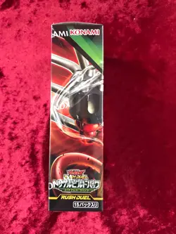 Konami Yu-Gi-Oh OCG Rush Duel God's Breath Wing Triple Build Pack TCG JAPAN - Image 4