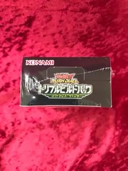 Konami Yu-Gi-Oh OCG Rush Duel God's Breath Wing Triple Build Pack TCG JAPAN - Image 5