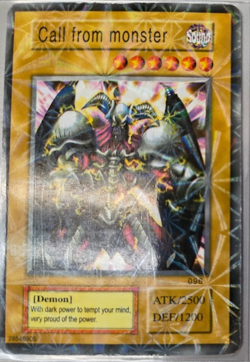 Yu-Gi-Oh! Call From Monster, Fake Translated Holo Unofficial Summoned Skull - Image 1