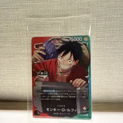 One Piece Card Japanese Ichiban Kuji OP13-001 Monkey D Luffy Card Promo (Sealed) - Image 1