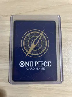 Monkey D. Dragon Alt Art SR OP12-094 – One Piece TCG – Legacy of the Master NM - Image 2