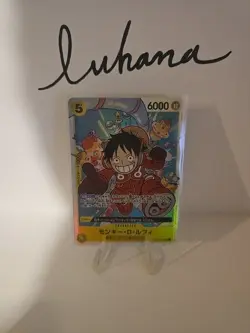 Monkey.D.Luffy (109) OP07-109 500 Years in the Future Foil - Image 1