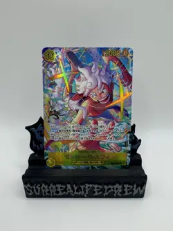 One Piece Card Game Monkey D Luffy Egghead Crisis EB04-061 Japanese - Image 1
