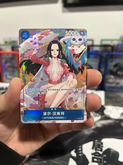 One Piece Boa Hancock P-066 Chinese New Year NM (No Red Packet) - Image 1